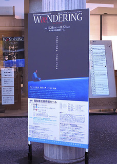 tatekanban.jpg